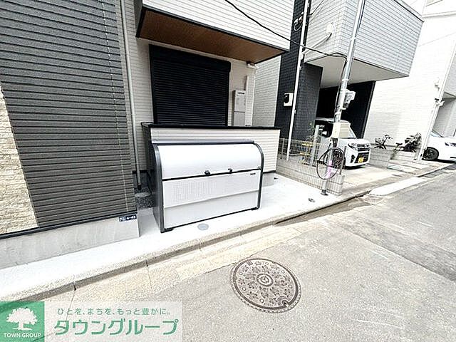 その他