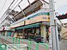 周辺：アコレ白子1丁目店 徒歩17分。スーパー 1340m