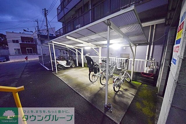 その他