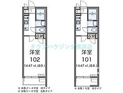 クレイノシャトーブランカII 1階1Kの間取り