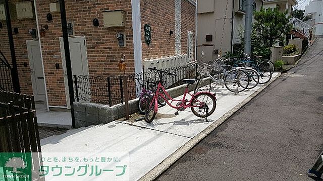 その他