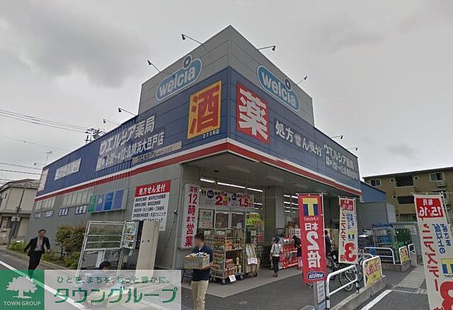 周辺
