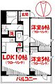 コスモフォーラム武蔵小金井8階16.0万円