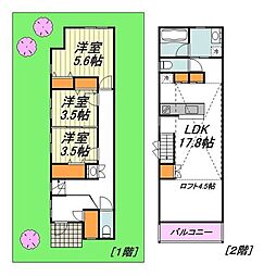 国立テラスハウス 1階2LDKの間取り