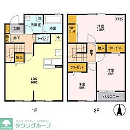 メゾンヴィーニュ 3LDKの間取り