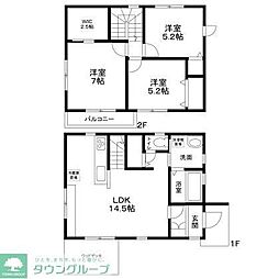 岩蓮華 1階3LDKの間取り