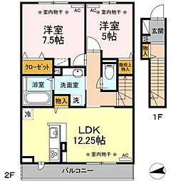 Sakura邸 2LDKの間取図画像