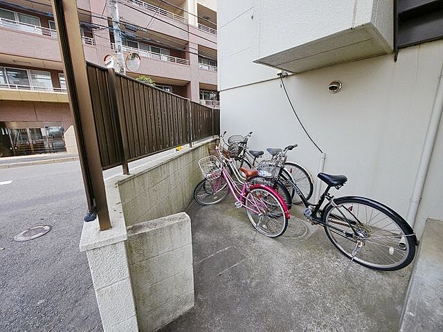 その他