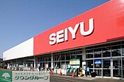 西友三鷹牟礼店 徒歩4分。スーパー 290m