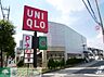 周辺：ユニクロ駒沢自由通り店 徒歩10分。ショッピングセンター 760m