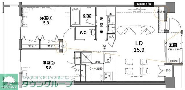 間取り