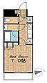 エルシア五反田5階13.2万円