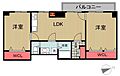玉川台スカイマンション5階21.0万円