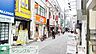周辺：大岡山北口商店街 徒歩129分。 10250m