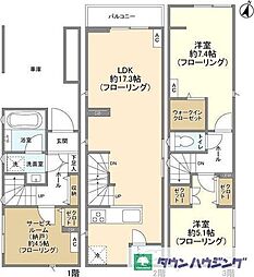 阿佐ケ谷駅 30.3万円