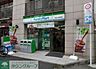 周辺：ファミリーマート千駄ヶ谷鳩森店 徒歩2分。 140m