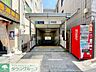 周辺：早稲田駅(東京メトロ 東西線) 徒歩9分。 710m
