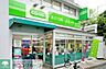 周辺：コープみらいミニコープ 徒歩6分。スーパー 450m