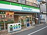 周辺：ファミリーマート金井窪山手通り店 徒歩5分。コンビニ 350m