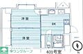 ローヤルマンション4階10.1万円