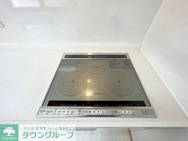 キッチン