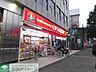周辺：くすりの福太郎庚申塚店 徒歩7分。ドラックストア 560m