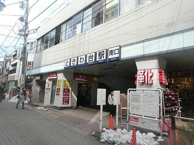 周辺