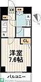 LIVCITY本郷4階12.4万円