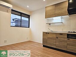 メゾンクラルテ 2階2LDKのリビング/ダイニング