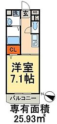 東京メトロ千代田線 北千住駅 徒歩13分の賃貸マンション 2階1Kの間取り