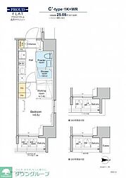 プラウドフラット浅草アベニュー 3階1Kの間取り