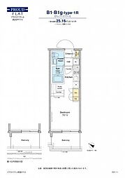 プラウドフラット両国サウス ワンルームの間取図画像