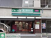 まいばすけっと三ノ輪店 徒歩7分。 490m