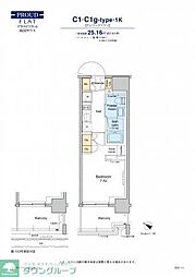プラウドフラット両国サウス 1Kの間取図画像