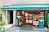 周辺：まいばすけっと錦糸町駅西店 徒歩7分。スーパー 550m