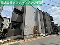 千葉県千葉市中央区千葉寺町1193-5：物件画像／株式会社タウンハウジング千葉　千葉店