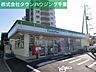 周辺：ファミリーマート千葉寺駅東店 徒歩6分。コンビニ 460m