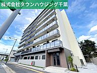 千葉県千葉市中央区新宿1丁目24-13：物件画像／株式会社タウンハウジング千葉　千葉店