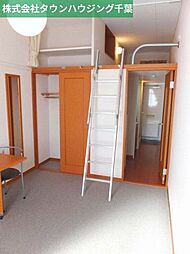 京成千葉線 千葉中央駅 徒歩16分の賃貸マンション 3階1Kのリビング/ダイニング