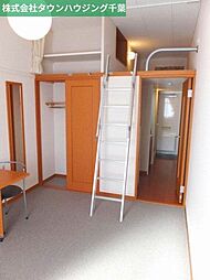 京成千葉線 千葉中央駅 徒歩16分の賃貸マンション 2階1Kのリビング/ダイニング