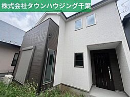 JR総武本線 四街道駅 徒歩25分