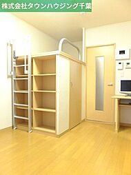 JR内房線 本千葉駅 徒歩21分の賃貸マンション 1階1Kのリビング/ダイニング