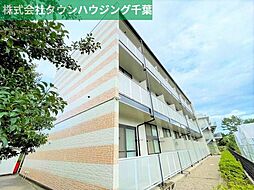 京成千葉線 京成稲毛駅 徒歩12分