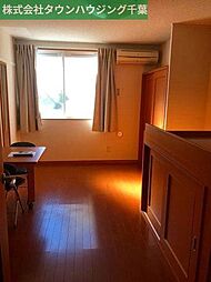 JR外房線 本千葉駅 徒歩14分の賃貸アパート 1階1Kのリビング/ダイニング