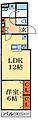 LAPIS3階12.3万円