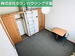 JR総武本線 東千葉駅 徒歩6分の賃貸マンション 3階1Kのリビング/ダイニング