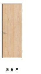 JR内房線 浜野駅 徒歩5分の賃貸アパート 2階1LDKのリビング/ダイニング