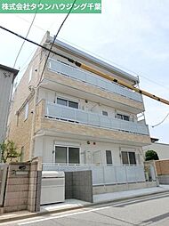 JR総武線 千葉駅 徒歩19分の賃貸マンション