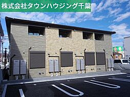 JR総武本線 佐倉駅 徒歩6分の賃貸アパート