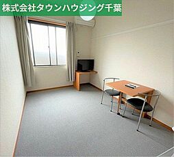 京成本線 京成臼井駅 徒歩15分の賃貸アパート 2階1Kのリビング/ダイニング